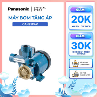 Máy bơm nước Panasonic dòng bơm tăng áp điện tử model GA-125FAK (công suất 125W) - KHÔNG GỒM PHÍ LẮP