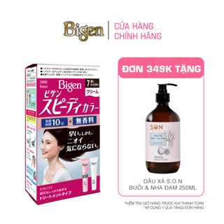 [MALL] Thuốc Nhuộm Tóc Phủ Bạc Thảo Dược, Dưỡng Tóc Mềm Mượt Bigen Speedy Color Cream 80ml