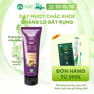 Dầu xả dược liệu Nguyên Xuân chắc khỏe 150ml