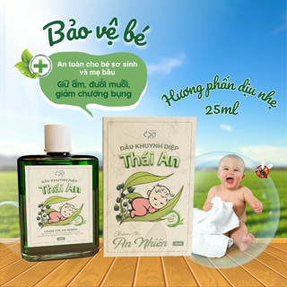 Dầu Khuynh Diệp Cho Bé Thái An Dầu Em Bé Giữ Ấm Đuổi Muỗi Mùi Hương Phấn Thơm/Hương Hoa
