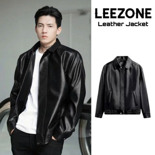 Áo khoác Da PU nam LeeZone dày đẹp cao cấp | Da PU chun gấu