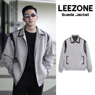 Áo khoác Da lộn nam LeeZone cao cấp | Varsity Tương phản Xám