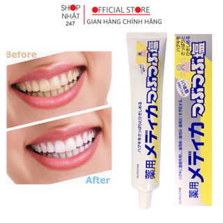 Kem đánh răng muối làm trắng ngừa sâu răng Sunstar 170g nội địa Nhật Bản - Kokubo