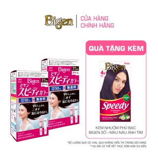 [MALL] Combo 2 Thuốc Nhuộm Tóc Phủ Bạc Thảo Dược, Dưỡng Tóc Mềm Mượt Bigen Speedy Color Cream 80ml