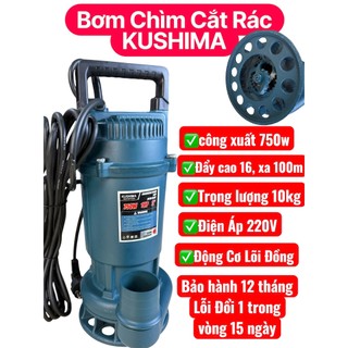    Cắt Rác   Máy bơm chìm bơm tõm KP750 Máy bơm chìm bơm tõm cổng suất lớn model 2025 