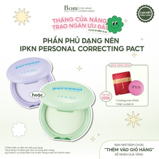 Phấn Phủ Nén Siêu Mịn Hương Nước Hoa, Daiso IPKN Personal Perfume Powder