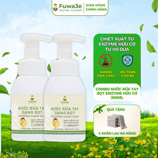  Nước Rửa Tay Dạng Bọt Hương Quýt Fuwa3e – Diệt Khuẩn Làm Mềm Da Phù Hợp Cho Da Em Bé – 300ml 