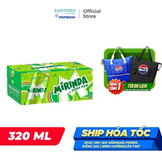 Thùng 24 Lon Nước Ngọt Có Gaz Mirinda Soda Kem (320ml/lon)