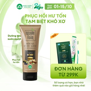 Dầu xả dược liệu Nguyên Xuân 150ml