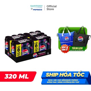 Thùng 24 Lon Nước Ngọt Có Gaz Pepsi Phúc Bồn Tử Không Calo (320ml/lon)