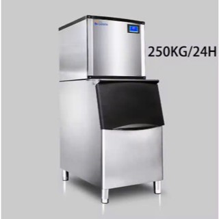 Máy làm đá viên 250kg, công suất 850W, thùng chứa đá 150kg. Dùng cho các quán cafe, trà sữa
