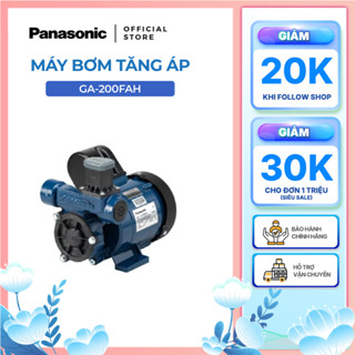 Máy bơm tăng áp điện tử nước nóng GA-200FAH  ( công suất 200W) -GIÁ CHƯA GỒM PHÍ LẮP ĐẶT