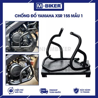 Khung chống đổ XSR 155 Chống đổ XSR 155 Khung chống đổ có gù dành cho Yamaha XSR 155 