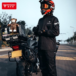  Bộ áo mưa cao cấp MOTOWOLF MDL0401- Bộ quần áo mưa siêu nhẹ 