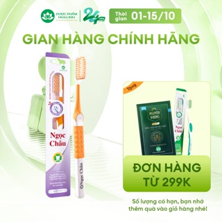 Bàn chải đánh răng Ngọc Châu Xoắn Kép