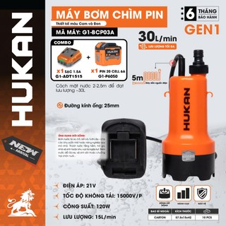  Máy bơm chìm pin HUKAN G1-BCP03A Công suất 120w Lưu lượng tối đa 30l phút 