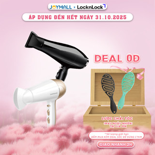 Máy sấy tóc LocknLock ENA146BLK ENA136WHT -Hàng chính hãng, sấy nóng mát, đầu dẹp tạo kiểu - JoyMall