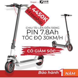 Xe scooter điện ZIYOUHIKE gấp gọn bánh 8.5inch tích hợp màn hình điện tử 25km/lần sạc tốc độ tối đa 30km