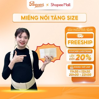 [QUÀ TẶNG KHÔNG BÁN] Miếng Nối Tăng Size Đai Nâng Đỡ Bụng Bầu PeeWees Chất Liệu Thoáng Khí, Mềm Mại Cho Làn Da Mẹ