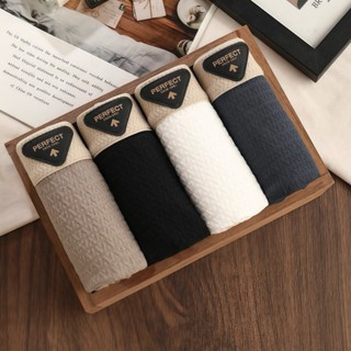  Sét 4 quần sịp đùi nam VUA BOXER quần xì cotton ship nam co dãn thấm hút mềm mịn thoáng khí PERFECT 