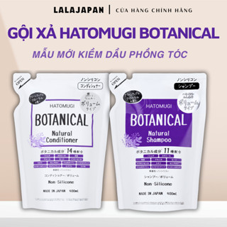 [HỎA TỐC] Gội xả HATOMUGI BOTANICAL Nhật Bản kiềm dầu phồng tóc giảm rụng mọc tóc gội xả không silicon
