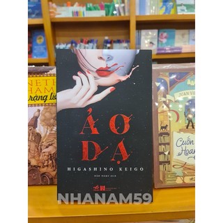 Sách - Ảo dạ (TB 2021) (Higashino Keigo)
