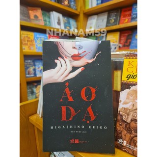 Sách - Ảo dạ (TB 2021) (Higashino Keigo)