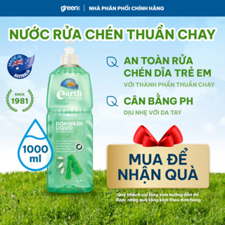 Nước rửa chén thuần chay hương nha đam rửa sạch vết dầu mỡ cặn bẩn dịu nhẹ cho da tay Earth Choice Úc, chai 1000ml