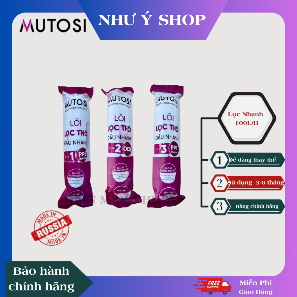 ```Bộ lõi lọc nước 123 MUTOSI đúc nguyên khối cho máy lọc nước Mutosi MP-370U chất lượng cao```