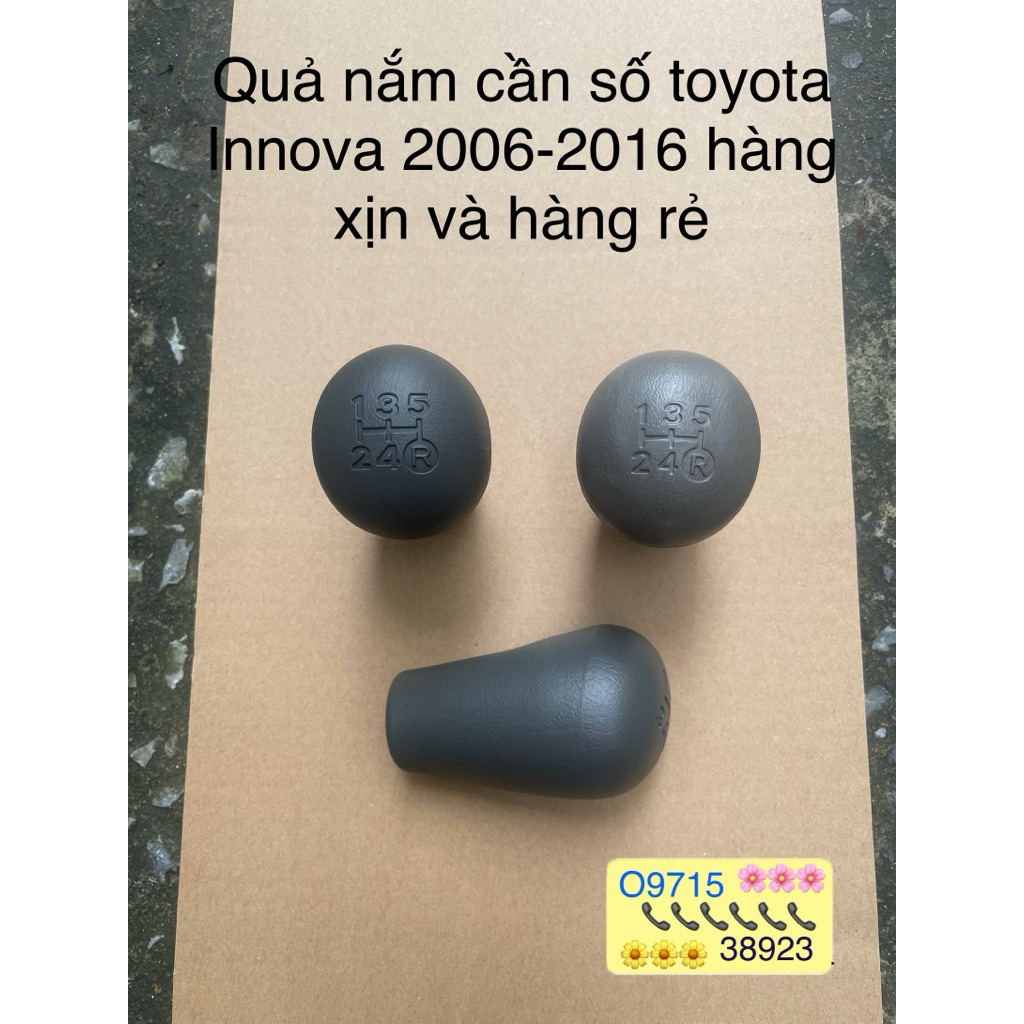 Quả nắm cần số toyota Innova 2006-2016 sử dụng dòng xe toyota innova 2006-2016 có 2 loại hàng xịn và
