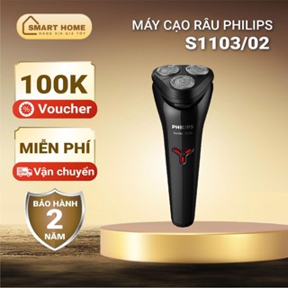  Máy cạo râu khô & ướt du lịch Philips S1103 02 an toàn cho da bảo hành 2 năm toàn quốc. 