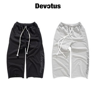  SWEATPANTS Quần Dài Nỉ TWILL 450gsm form suông ống rộng Devotus Local Brand Unisex - WIDE PANTS 
