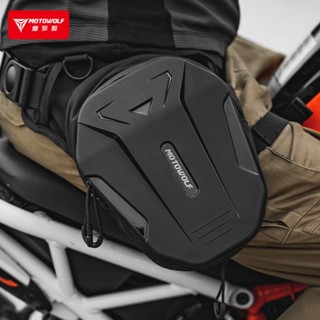  Túi đeo hông MOTOWOLF MDL0718- Túi đeo chéo 