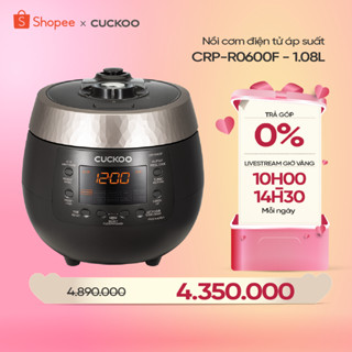 Nồi cơm điện tử áp suất Cuckoo 1.08 lít CRP-R0600F màu đen - lòng nồi chống dính cao cấp phủ Xwall Black - Quốc tế