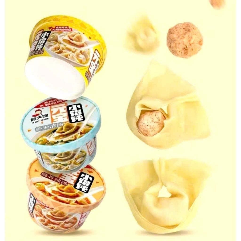 Sủi Cảo Hoành Thánh Lá Ăn Liền Tiện Lợi - Ăn Vặt Nhà Nhi