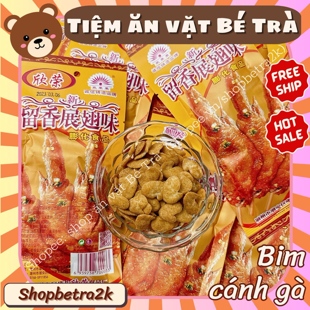 (10 Gói) Snack bim cánh gà nội địa Tr, bim ăn vặt