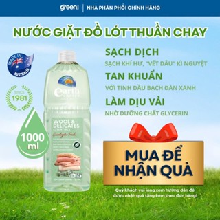 Nước giặt thuần chay tinh dầu bạch đàn làm sạch vết bẩn mùi hôi trên đồ lót vải len lụa quần áo Earth Choice Úc, chai 1L