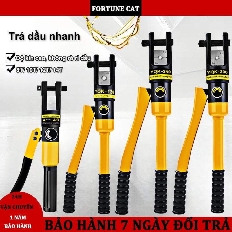 Kìm ép cos thủy lực YQK70/120/240/300,kìm bấm cos thủy lực 8T-14T,kìm bấm lục giác thủy lựcb