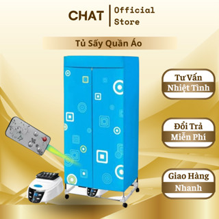 Tủ Sấy Quần Áo Công Nghệ Sấy 360 Độ Có Điều Khiển Từ Xa Không Tiếng Ồn Thiết Kế Chắc Chắn GVQ Store