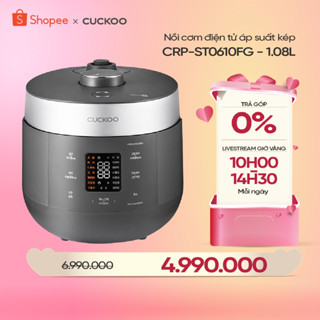 Nồi cơm điện tử áp suất kép Cuckoo 1.08L CRP-ST0610FG- Lòng nồi phủ men Xwall độc quyền