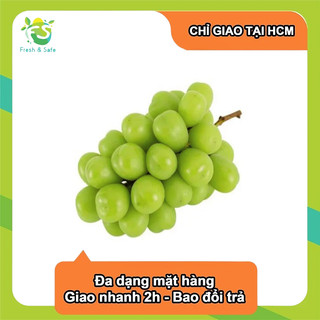 [Chỉ Giao HCM] Nho xanh mẫu đơn - 500g
