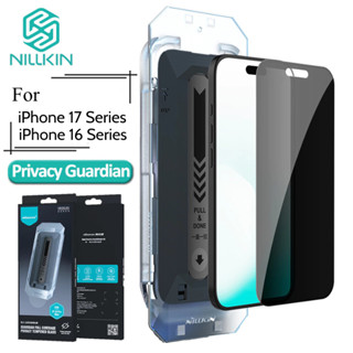  Kính Cường Lực Chống Nhìn Trộm NILLKIN Guardian Privacy Kèm Khung Trợ Dán iPhone 17 Pro Max Air 16 Plus 15 Pro 14 13 