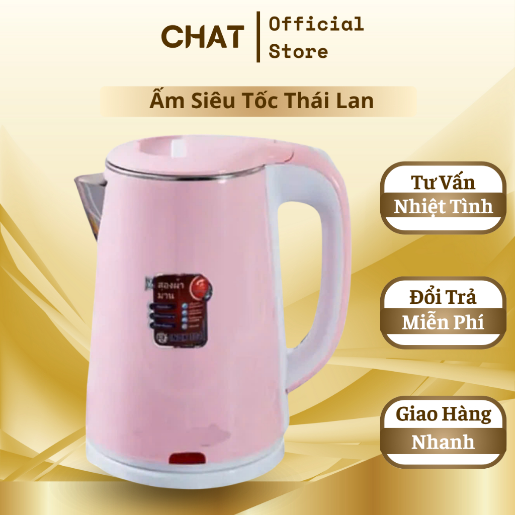 Ấm Siêu Tốc Thái Lan 2.5L Công Suất 1800W Sôi Nhanh Chóng 2 Lớp Tiết Kiệm Điện (GVQ Store)