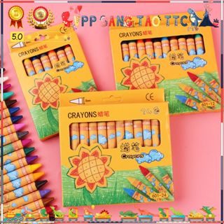   VPP  Bút Sáp Tô Màu Cho Bé | An Toàn Sáng Tạo | Bộ 8-12-24 Màu | Sạch Đẹp Thỏa Sức Sáng Tạo CRAYONS TTC007 