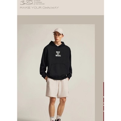 Áo Nỉ Hoodie Thể Thao Nam Li-Ning Bóng Rổ/BasketBall AWDV259-1V