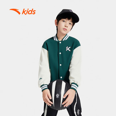 Áo Khoác Jacker Bóng Rổ Thể Thao Bé trai ANTA Kids 3525D1722