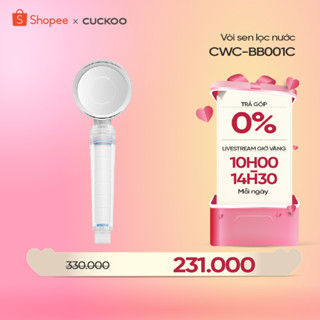 Bộ lọc nước vòi sen CUCKOO CWC-BB001C - Hàng chính hãng - Không gắn được phụ kiện lõi lọc Clo và Vitamin C