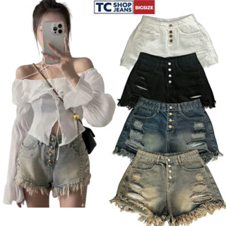  TCSHOPJEANS Quần Short Jeans Nữ 40kg đến 90kg 4 Nút Rách Kiểu Nhiều Màu Trắng Đen Xanh Bụi MS 1093 