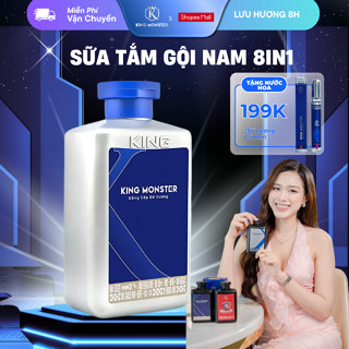 Sữa tắm gội nam King Monster hương nước hoa cao cấp 350ml