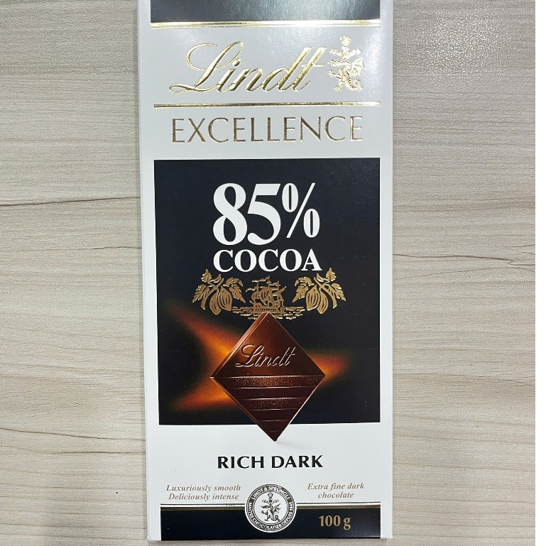 [ Date 09/26 ] Socola Lindt Excellence Socola Đắng 85% Thanh 100g - Rich Dark